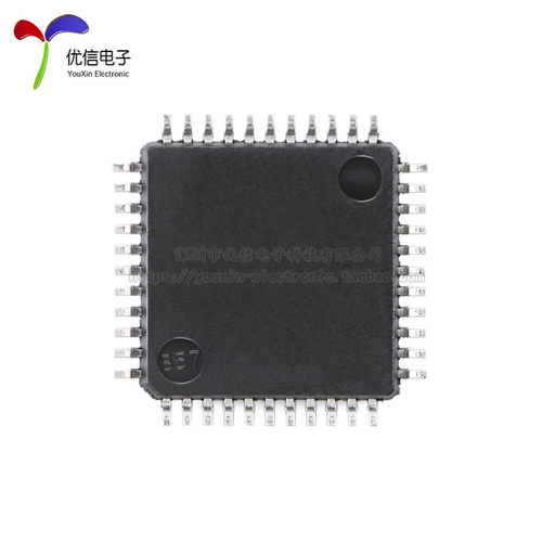 原装正品 贴片 STC89C58RD+40I-LQFP44 STC单片机微控制器芯片 - 图2