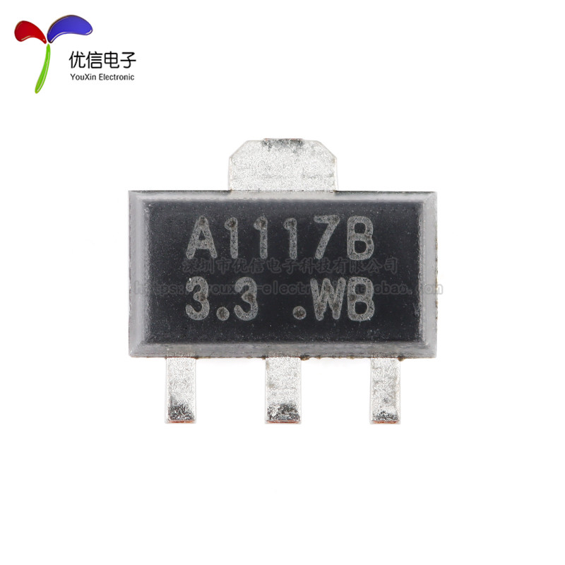 原装正品 CJA1117B-3.3 SOT-89 3.3V 1A 低压差线性稳压器（5只） - 图2