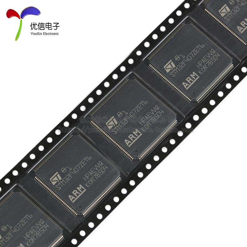 原装正品STM32F407ZET6 LQFP-144 ARM Cortex-M4 32位微控制器MCU-图3