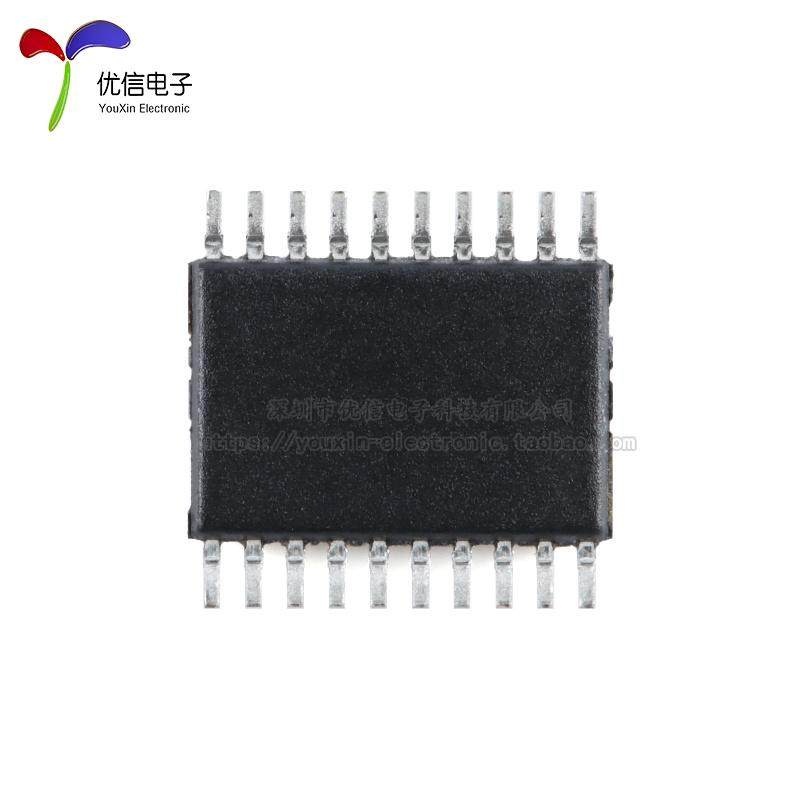 原装正品 CH32V003F4P6 TSSOP-20 RISC-V内核 32位微控制器-MCU,淘宝优惠券,粉丝福利购,淘宝优惠卷