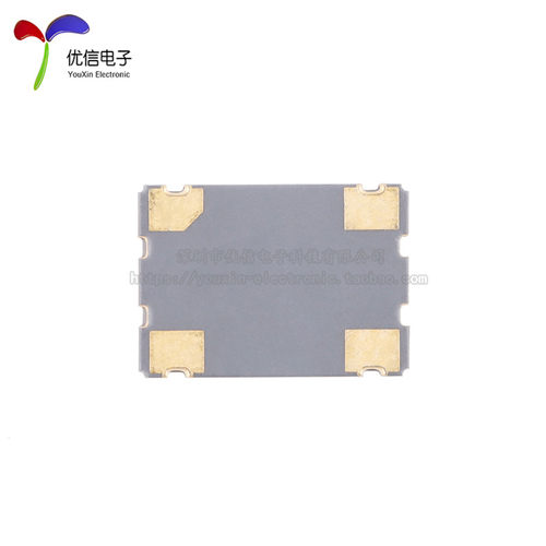 7050_4P贴片有源晶振系列 4/8/11.0592/12/16/20/24/25/40/50MHz - 图2