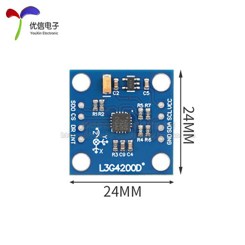 L3G4200D模块 三轴数字输出陀螺仪MEMS运动传感器模块 GY-50 - 图3