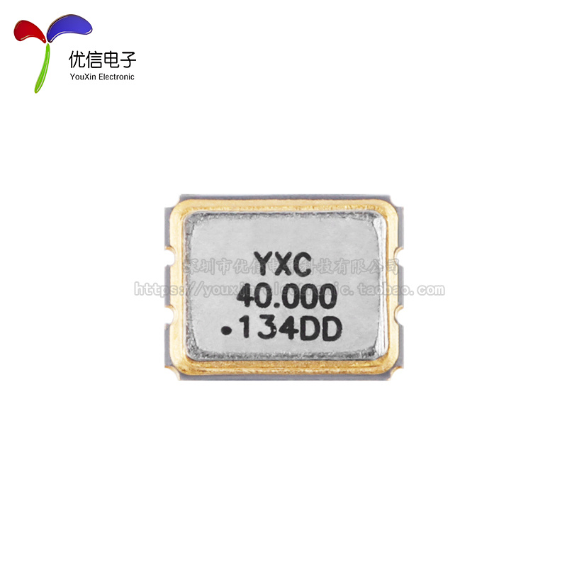 3225贴片有源晶振振荡器40MHz ±20ppm1.8V-3.3V OT322540MJBA4SL - 图2