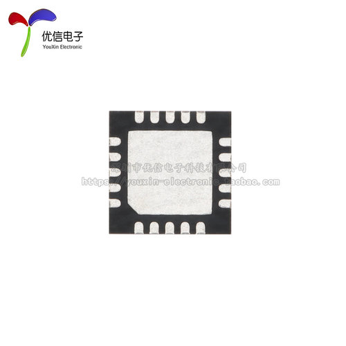 原装正品 MCP23008-E/ML QFN-20 8位I2C I/O扩展器芯片 - 图2