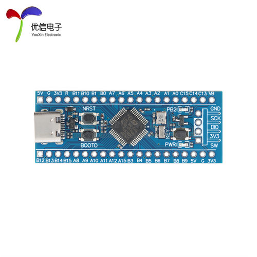 STM32F103C8T6/CBT6核心板开发板单片机学习板 32位MCU系统板模块 - 图1