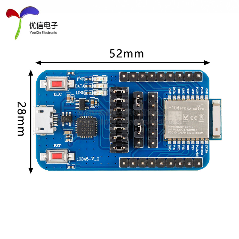 E104-BT5032A-TB nRF52832蓝牙模块测试套件BLE5.0低功耗串口唤醒 - 图3