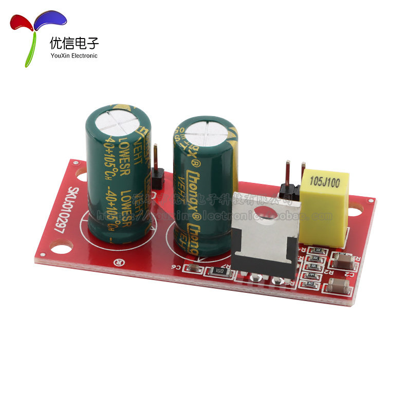 LM1875功放板单声道30W大功率音频放大模块DC12V24V音响箱主板DIY,淘宝优惠券,粉丝福利购,淘宝优惠卷