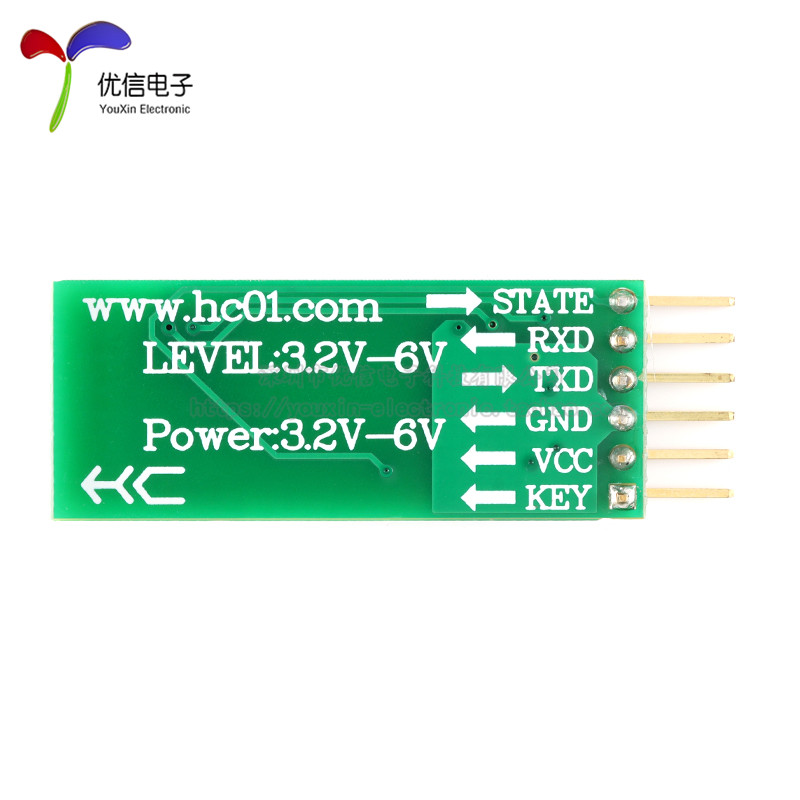 HC-04D蓝牙模块双模SPP2.1+BLE4.0无线串口通信模块 带底板焊排针 - 图2