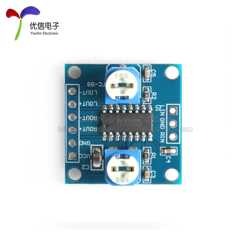 PAM8406数字功放板 立体声无噪音2X5W D类功放模块 带音量电位器 - 图2