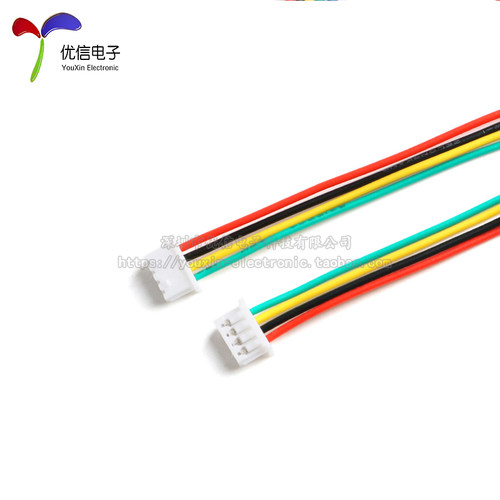 1.25-2P/3/4/5/6P 母头 公头 空中对接线 1.25mm间距端子线连接线 - 图1