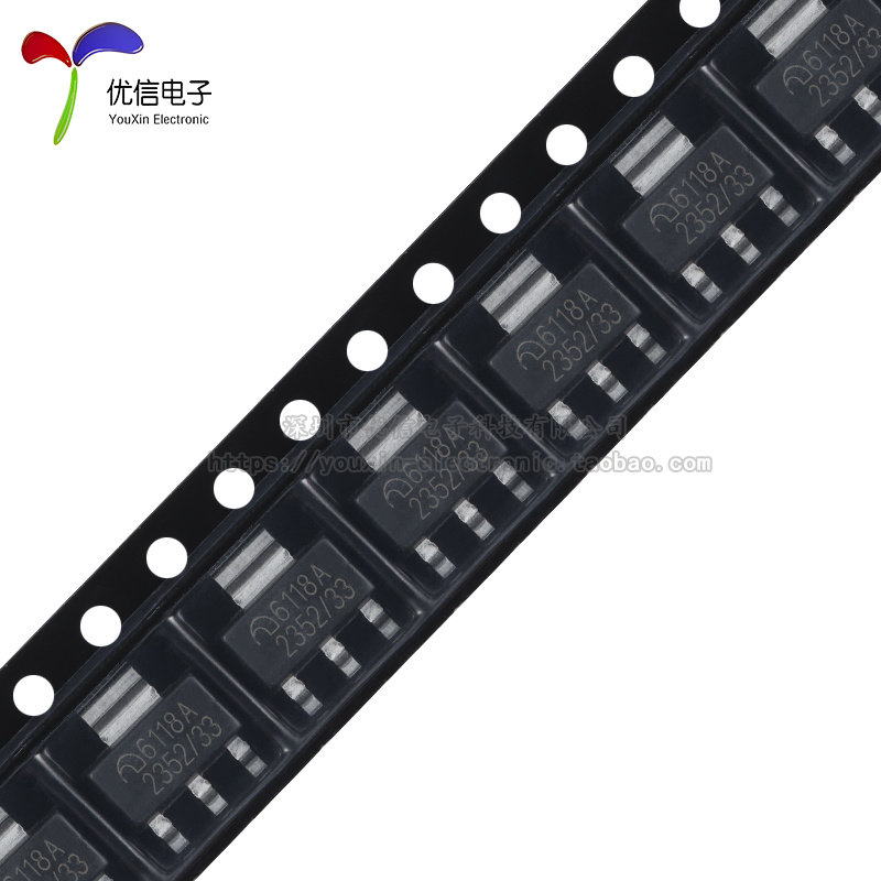 原装正品 ME6118A33B3G SOT-223 3.3V 1A高速LDO稳压器,淘宝优惠券,粉丝福利购,淘宝优惠卷