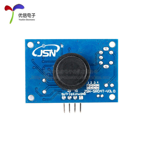 【优信电子】JSN-SR04T一体化超声波测距模块 倒车雷达避障模块 - 图3