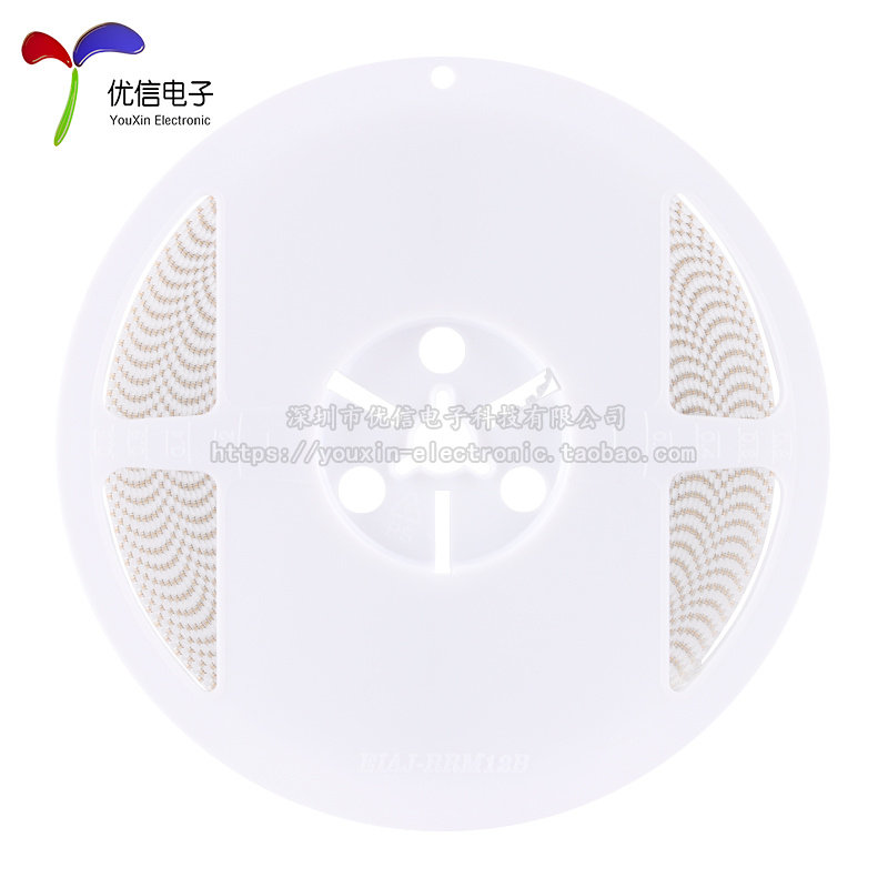 IPX3代 天线座子 贴片射频同轴天线座 IPX U.FL 端子座子板端子 - 图0