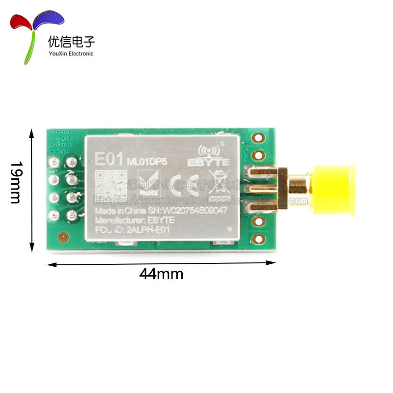 nRF24L01P+PA+LNA大功率2.4G无线收发模块2500米远距离通信抗干扰,淘宝优惠券,粉丝福利购,淘宝优惠卷