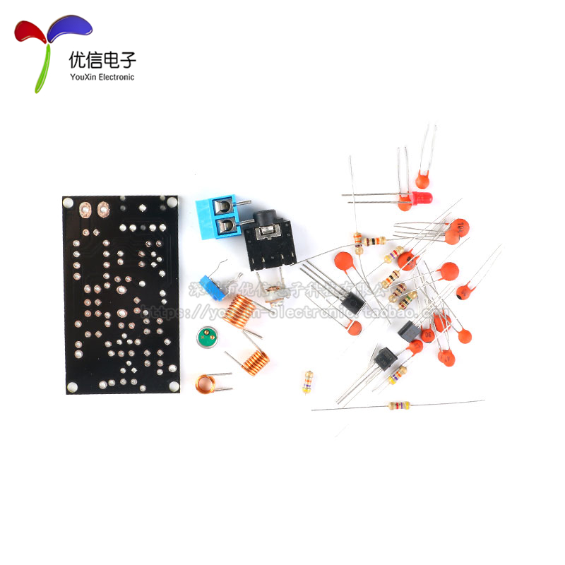 【优信电子】FM无线话筒套件调频电台发射器 电子实训套件 DIY,淘宝优惠券,粉丝福利购,淘宝优惠卷