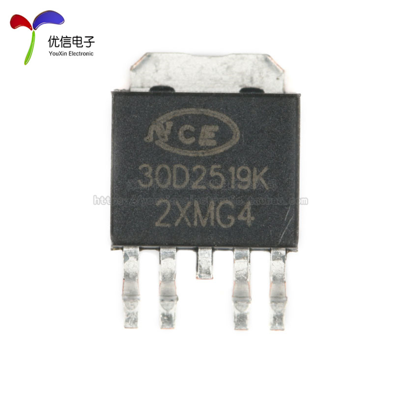 原装正品NCE30D2519K TO-252-4 30V 25A/-19A N+P沟道MOS场效应管 - 图0