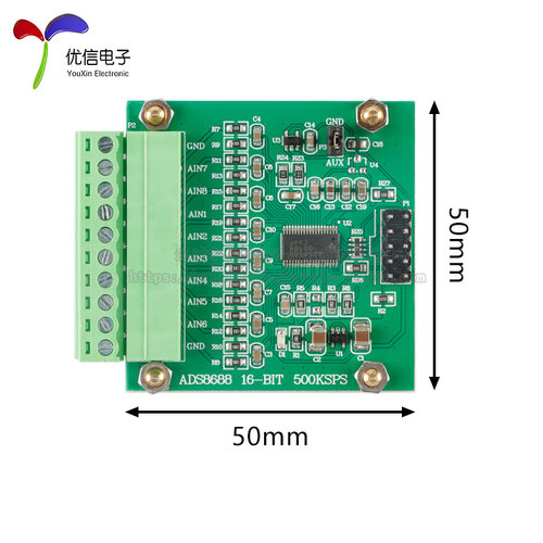 ADS8688数据采集16位模数转换模块500kSPS单双极输入8通道SAR/ADC - 图3