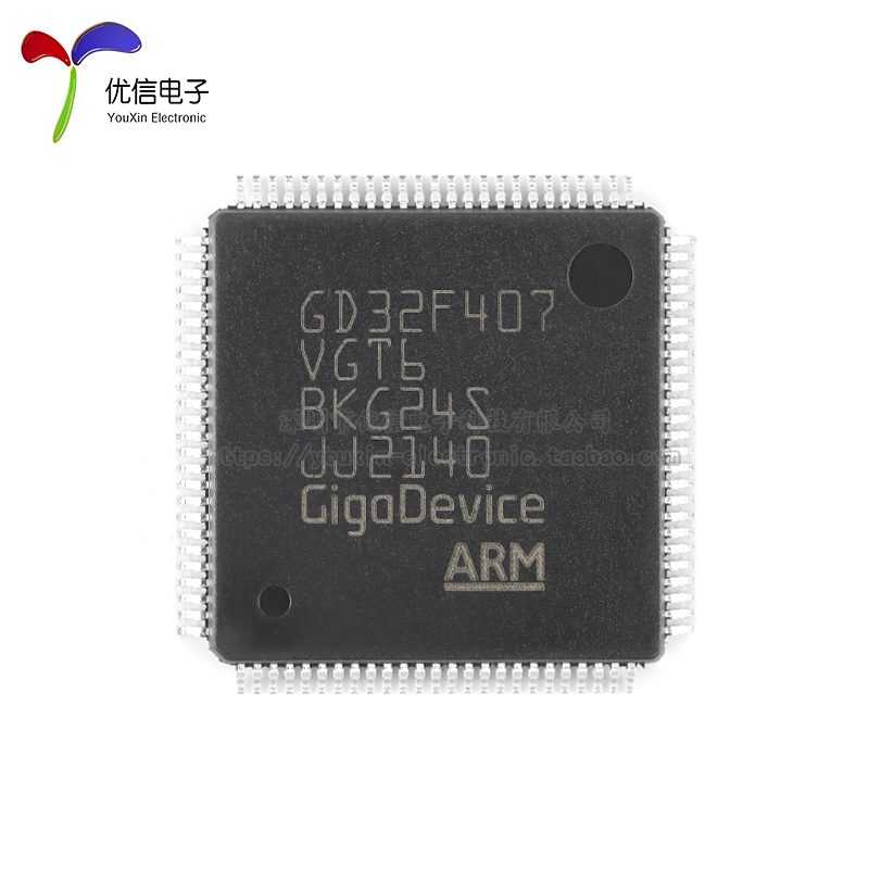 原装GD32F407VGT6 LQFP-100 ARM Cortex-M4 32位微控制器-MCU芯片 - 图1