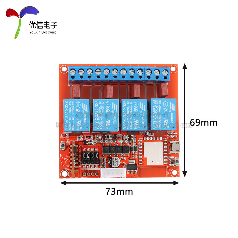 原装劲-A1-RF(433MHz)智能控制器模块支持4路继电器遥控无线模块,淘宝优惠券,粉丝福利购,淘宝优惠卷