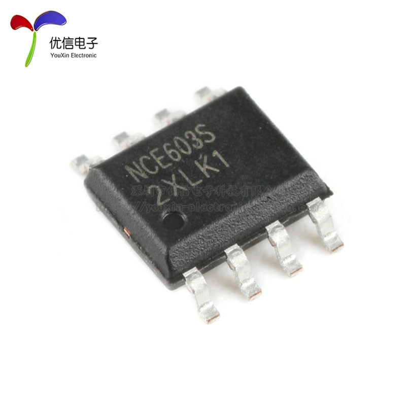 原装正品 NCE603S SOP-8 60V 6.3A/-6A N+P沟道 MOS场效应管芯片-图1