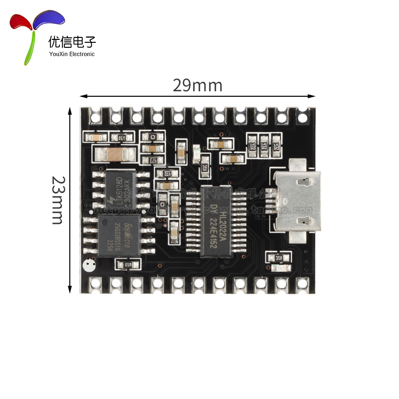 原装DY-SV20F 5W功率语音播放器MP3播放控制模块 板载flash存储 - 图3