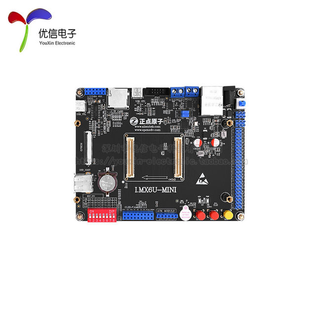 MiniLinux development board embedded