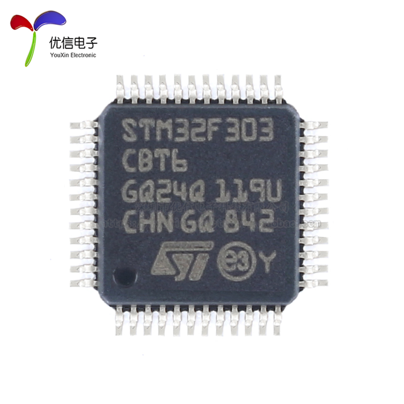 全新原装STM32F303CBT6 LQFP-48 ARM Cortex-M4 32位微控制器-MCU - 图2