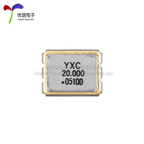 3225贴片有源晶振 20MHz ±20ppm 1.8V~3.3V OT322520MJBA4SL - 图1