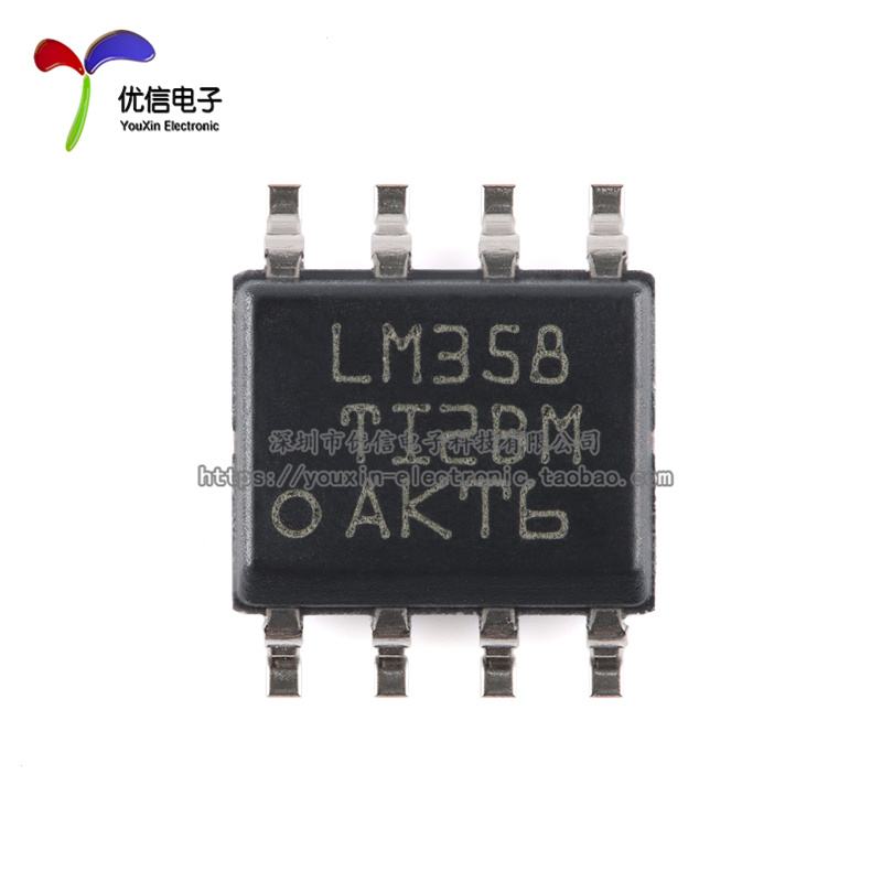 原装正品 贴片 LM358DR SOIC-8 双通道运算放大器IC芯片 - 图1