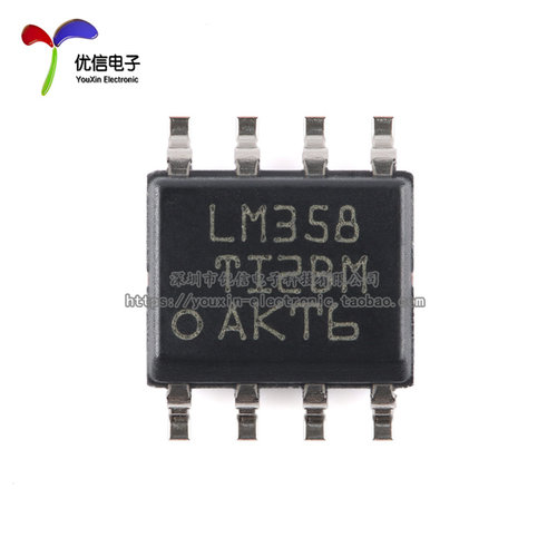 原装正品 贴片 LM358DR SOIC-8 双通道运算放大器IC芯片 - 图1