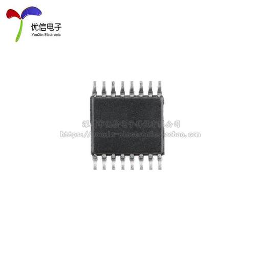 原装正品 CH334R QSOP-16 USB HUB控制器芯片 - 图2