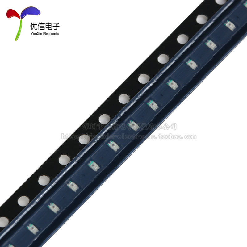 原装正品 0603贴片LED灯 高亮冰蓝色 冰蓝光发光二极管（20只）,淘宝优惠券,粉丝福利购,淘宝优惠卷