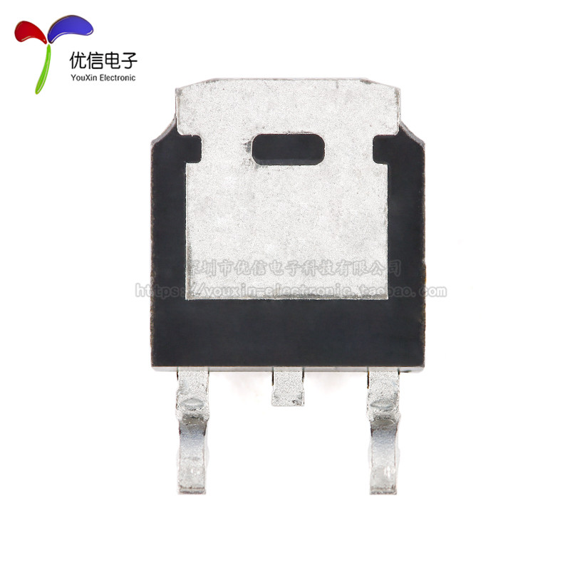 原装正品 CJ7905 TO-252-2 5V 1.5A三端负电压调节器稳压器芯片-图3