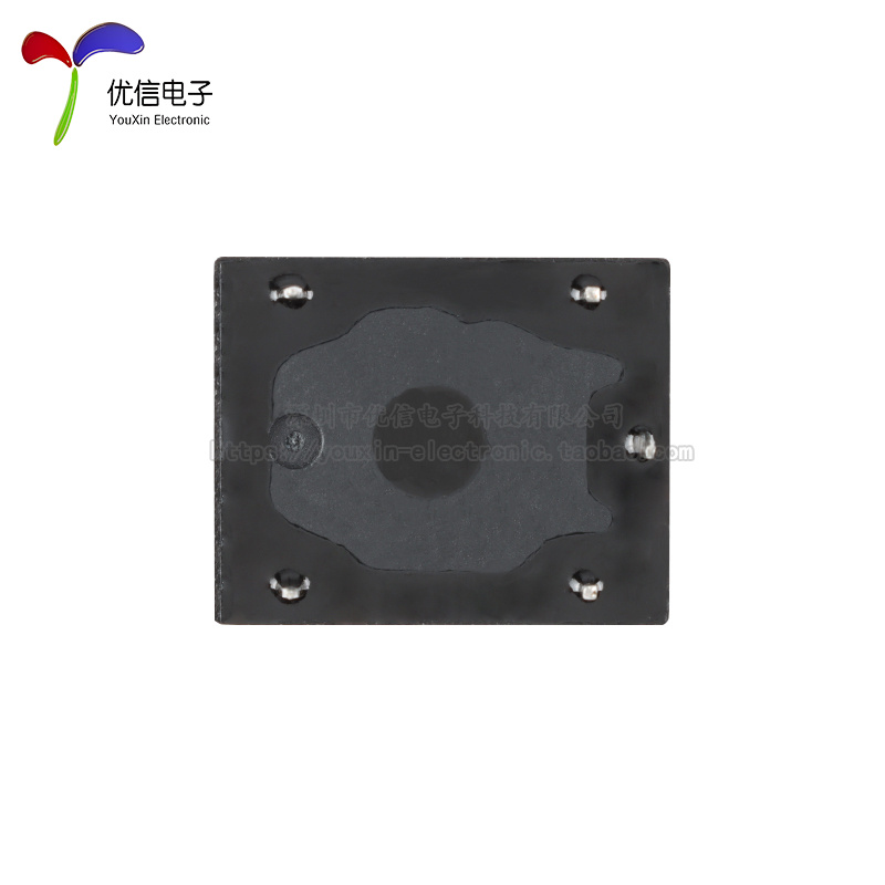 宏发继电器HF3FF-005/012/024-1ZST 5脚 一组转换 小型大功率 - 图3