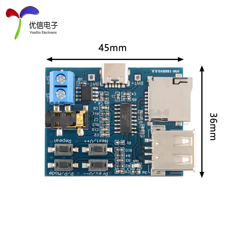 原装正品 功放模块音频U盘语音MP3解码播放器模块 Type-C USB接口 - 图3