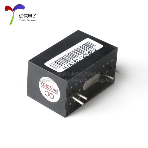 原装 HLK-2M03/05/09/12 220v转3.3V/5V/9V/12V AC-DC电源模块 - 图1