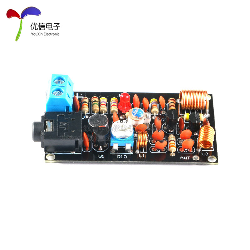 【优信电子】FM无线话筒套件调频电台发射器 电子实训套件 DIY,淘宝优惠券,粉丝福利购,淘宝优惠卷