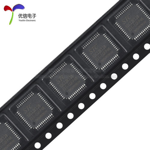 原装正品 STC32G12K128-35I-LQFP48 32位8051内核单片机芯片 - 图3