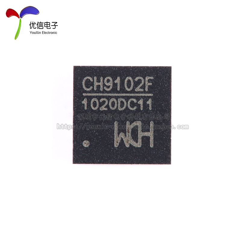 【优信电子】原装正品 CH9102F QFN-24 USB转串口芯片 - 图1