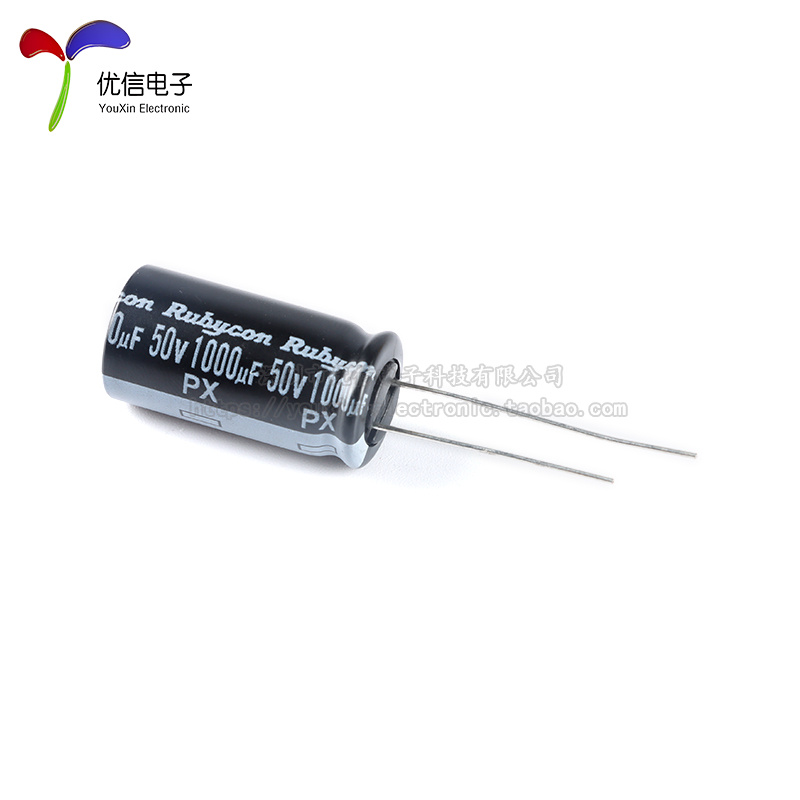 原装正品50V 1000uF ±20%引线型铝电解电容 50PX1000MEFC12.5X25 - 图2