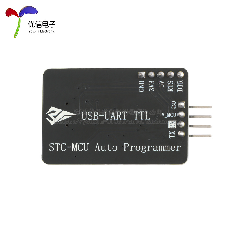 CH340C USB Type-C转UART串口STC单片机程序免冷启自动下载烧录器 - 图2