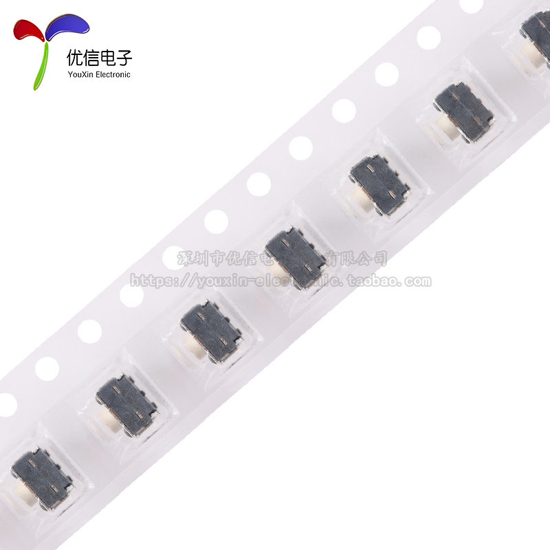 原装编带-3*5侧贴按键轻触开关 贴片3脚 笑脸开关微动按键开关,淘宝优惠券,粉丝福利购,淘宝优惠卷