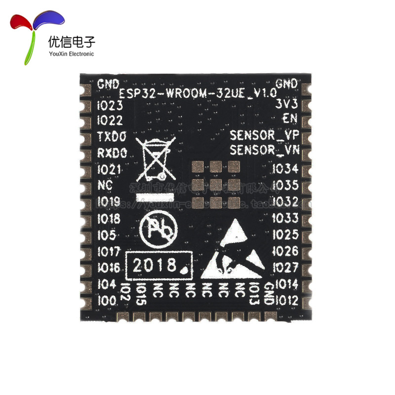 原装正品 ESP32-WROOM-32UE 双核WiFi&蓝牙MCU模组物联网无线模块 - 图2