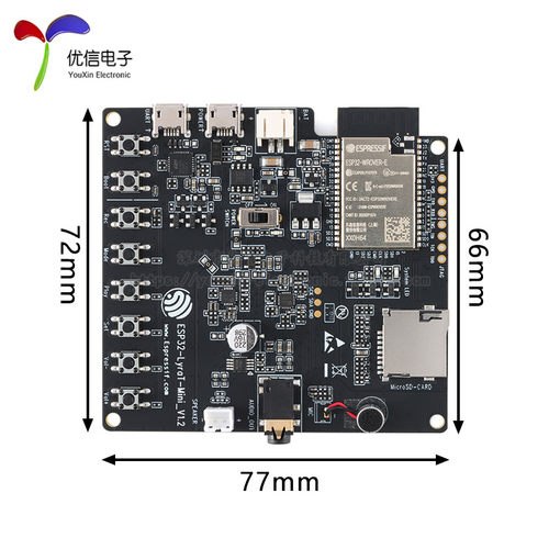 ESP32-LyraT-Mini轻量级音频开发板模块搭载ESP32-WROVER-E模组 - 图3
