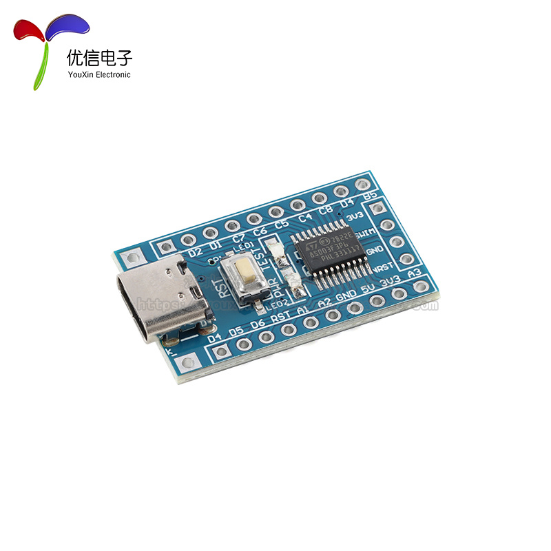 STM8S003F3P6/STM8S103F3P6核心板开发板系统板学习板模块 - 图1