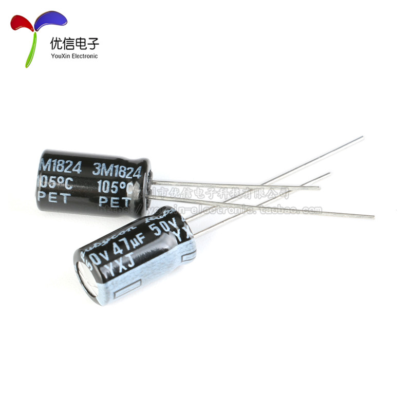 原装正品 50V 47uF ±20% 50YXJ47MFFC6.3X11 直插电解电容 10只 - 图2