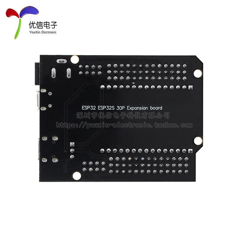 优信电子_ESP32-30Pin_扩展板模块开发板 学习板,淘宝优惠券,粉丝福利购,淘宝优惠卷