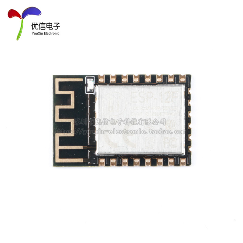 原装正品 ESP-12F ESP8266串口WIFI 业界里程碑 无线模块 - 图2