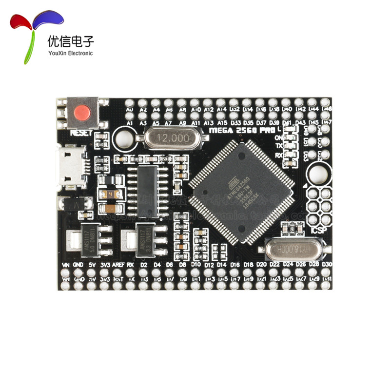 【优信电子】Mega2560 Pro开发板 核心板 ATmega2560-16AU USB - 图2