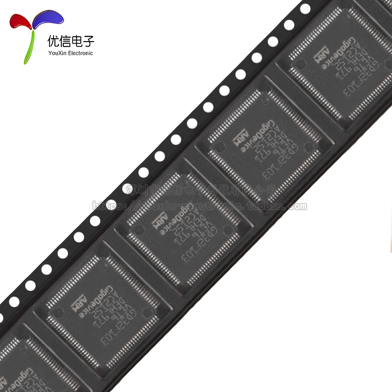 原装GD32F103VET6 LQFP-100 ARM Cortex-M3 32位微控制器-MCU芯片-图3